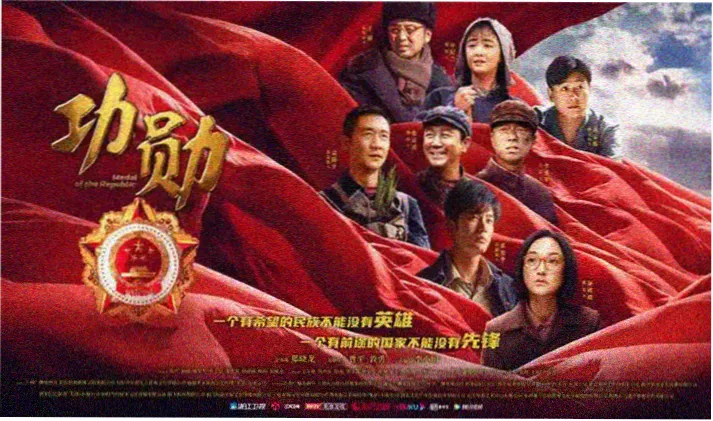 国产精品久久久久一区 高分剧集